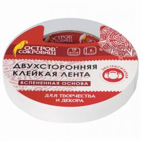 Скотч двусторонний 19мм*5м Остров сокровищ, на вспененной основе 1мм (606420)