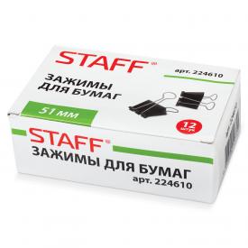 Зажим для бумаг 51 мм. EVERYDAY, на 230 листов STAFF (224610)