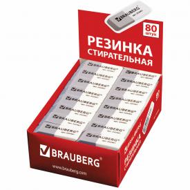 Ластик, 41х14х8 мм, серо-белый, прямоугольный, скошенные края, BRAUBERG (222461)