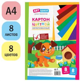 Картон цветной А4, 8л., 8цв., немелованный, в пакете, 