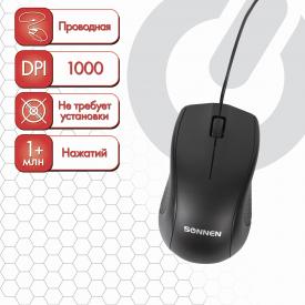 Мышь проводная М-201, USB, 1000 dpi, 2 кнопки + колесо-кнопка, оптическая, черная, SONNEN  (512631)