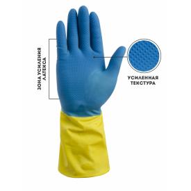 Перчатки хозяйственные прочные латексные сине-желтые Bicolor