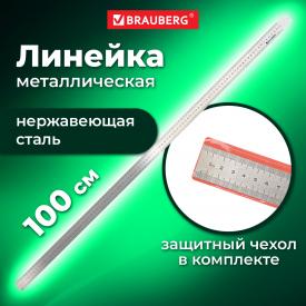 Линейка металлическая 100 см, европодвес, BRAUBERG (210311)