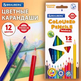 Карандаши цветные, 12 цветов, трехгранные, грифель 3 мм, BRAUBERG PREMIUM (181661)