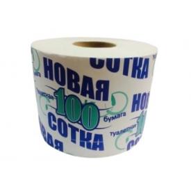 Бумага туалетная НОВАЯ СОТКА со втулкой (макулатура)