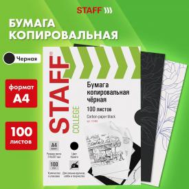 Бумага копировальная (копирка), черная, А4, 100 листов, STAFF (112408)