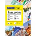 Пленка для ламинирования А4 OfficeSpace 216*303мм, 100мкм, глянец, 100л. (LF7089)