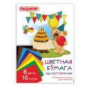 Цветная бумага А4, 16 листов, 8 цветов, на скобе,ПИФАГОР,200х283 мм,Мишка сладкоежка (129564)