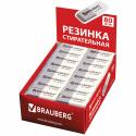 Ластик, 41х14х8 мм, серо-белый, прямоугольный, скошенные края, BRAUBERG (222461)
