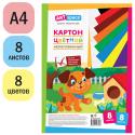 Картон цветной А4, 8л., 8цв., немелованный, в пакете, 