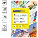 Пленка для ламинирования А8+ OfficeSpace 65*95мм, 100мкм, глянец, 100л. (LF7075)