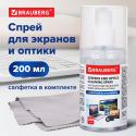 Чистящий набор для экранов всех типов и оптики, комплект салфетка и спрей, 200 мл, BRAUBERG (513560)