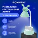 Настольная лампа-светильник OU-611 на подставке, СВЕТОДИОДНАЯ, «SWEET BUNNY», 5 Вт, зеленый, SONNEN (237642)