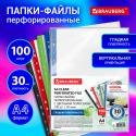 Папки-файлы перфорированные с цветными полосками А4, КОМПЛЕКТ 100 шт., гладкие, 30 мкм, BRAUBERG (271827)