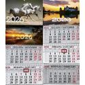 Календарь настенный на 2026 год (ассорти)