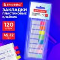 Закладки (стикеры) клейкие прозрачно-цветные, 45х12 мм, 120 штук (8 цветов х 15 листов), BRAUBERG (116675)